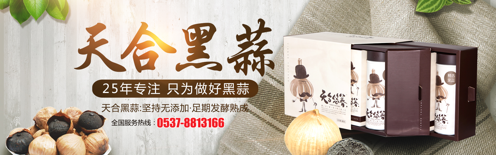 濟(jì)寧安屹工貿(mào)有限公司